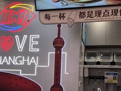 -DQ·蛋糕·冰淇淋(五角场万达店)