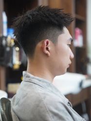 -贝勒爷专业男发