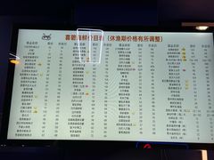 -桥东喜碧海鲜街(水东街店)