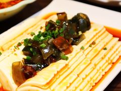 皮蛋豆腐-胖哥俩肉蟹煲(悦荟广场店)