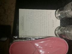 android_upload_pic-天目湖涵田度假村