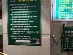 -同胜祥清真新豫菜(杜岭街店)