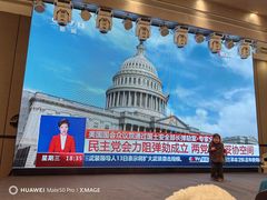 -鑫复盛礼记酒店·国家白金五钻酒家