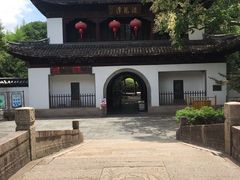 -汇龙潭