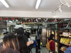 -安德鲁饼店(总店)