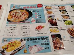 -外婆小聚茶餐厅·生日·团建(市民中心店)
