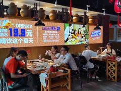 大堂-超级鲜•胡毛肚火锅(扬帆店)