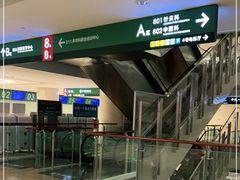 -中国人民解放军总医院(301医院)