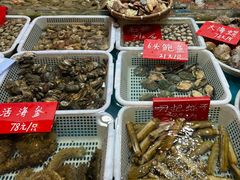 -旺角小渔村·海肠捞饭开创者(环山路店)