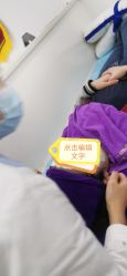 -蕾特恩专业祛痘·皮肤管理