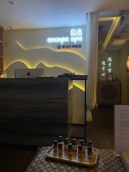 -梵隐SPA
