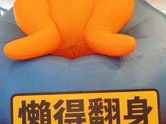 -金茂览秀城