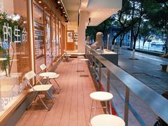 -分子跳动鲜活面包(五一大道店)