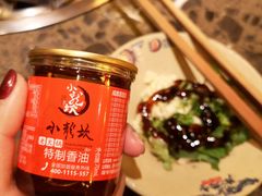-小龙坎火锅(双林店)