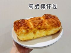 -dotcom coffee古点咖啡(致真大厦店)
