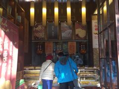 门面-南宋胡记(杭州体育场路店)