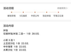 -牛坂亭 . 和牛烤肉海鲜酒场(工农路店)