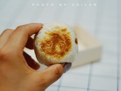-长发西饼(临顿路店)