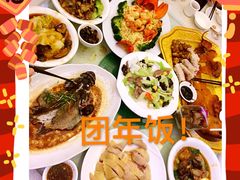 -东山宾馆(广州东山口地铁站店)