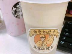 -喜茶(广州天汇igc店)