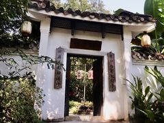 -广州兰圃