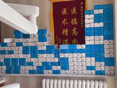 -康城口腔(磁器口店)