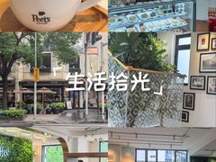 -Peet's Coffee皮爷咖啡(大学路店)