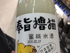 -盒马鲜生(公园1903店)