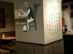 -精悦蓉(正大乐城店)