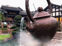 -磁器口古镇