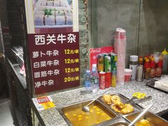 -阳江猪肠碌(时尚天河店)