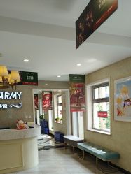 -爱儿美儿童摄影亲子馆(五路居店)