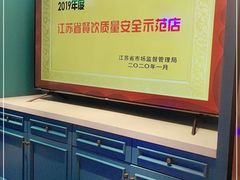 -五星桥原切肥牛火锅·30年专注好牛肉(湖塘店)