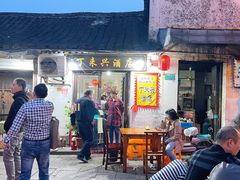 门面-丁来兴酒店(西街店)