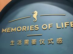 -海马体照相馆(重庆爱琴海购物公园店)