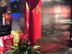 -黄尚皇小龙虾-螃蟹-烧烤工坊(皇后公园店)