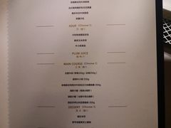 -王品台塑牛排(成都万象城店)