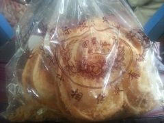 android_upload_pic-上海国际饭店