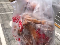 -新桥炸鸡店(新桥大街直营店)