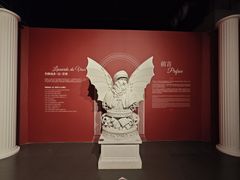 -武汉园博园(武汉自然博物馆)