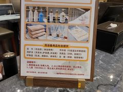 -汉拿山温泉度假酒店