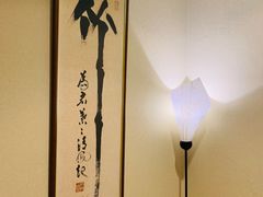 -有马温泉 竹取亭円山温泉旅馆