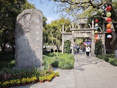 -钱王祠
