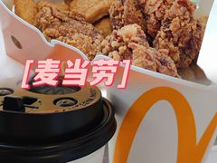 -麦当劳(虹梅路地铁站店)