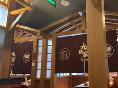 -九田家黑牛烤肉料理(新辰里亚运村店)