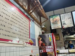 -包面西施(黄泥磅总店)