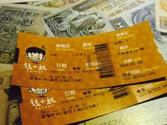 -钱小奴创意自助餐厅·原切谷饲安格斯畅吃(苏州昆山招商花园城店)