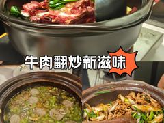 -火啫啫·粤式啫啫煲(南通首店)