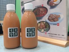 -华嫂冰室(尖沙咀店)