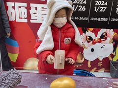 -枫蓝国际购物中心